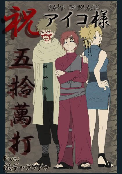 467geki1.jpg kankuro gaara temari image by sesshoumarulover