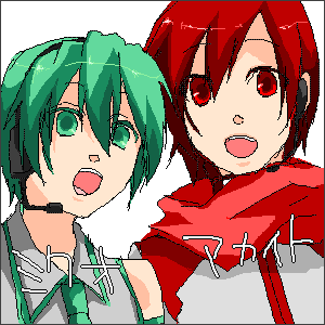 mikuo and akaito