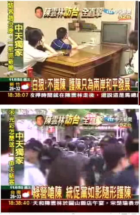 點選可看原始圖檔 點選可看原始圖檔