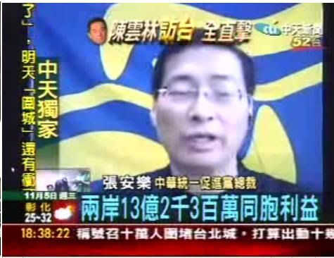 點選可看原始圖檔 點選可看原始圖檔