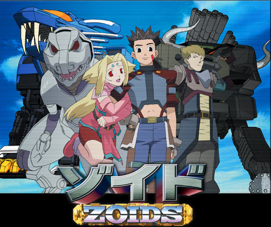 http://i22.photobucket.com/albums/b307/cz-sonikku/zoids_guardianforce.png