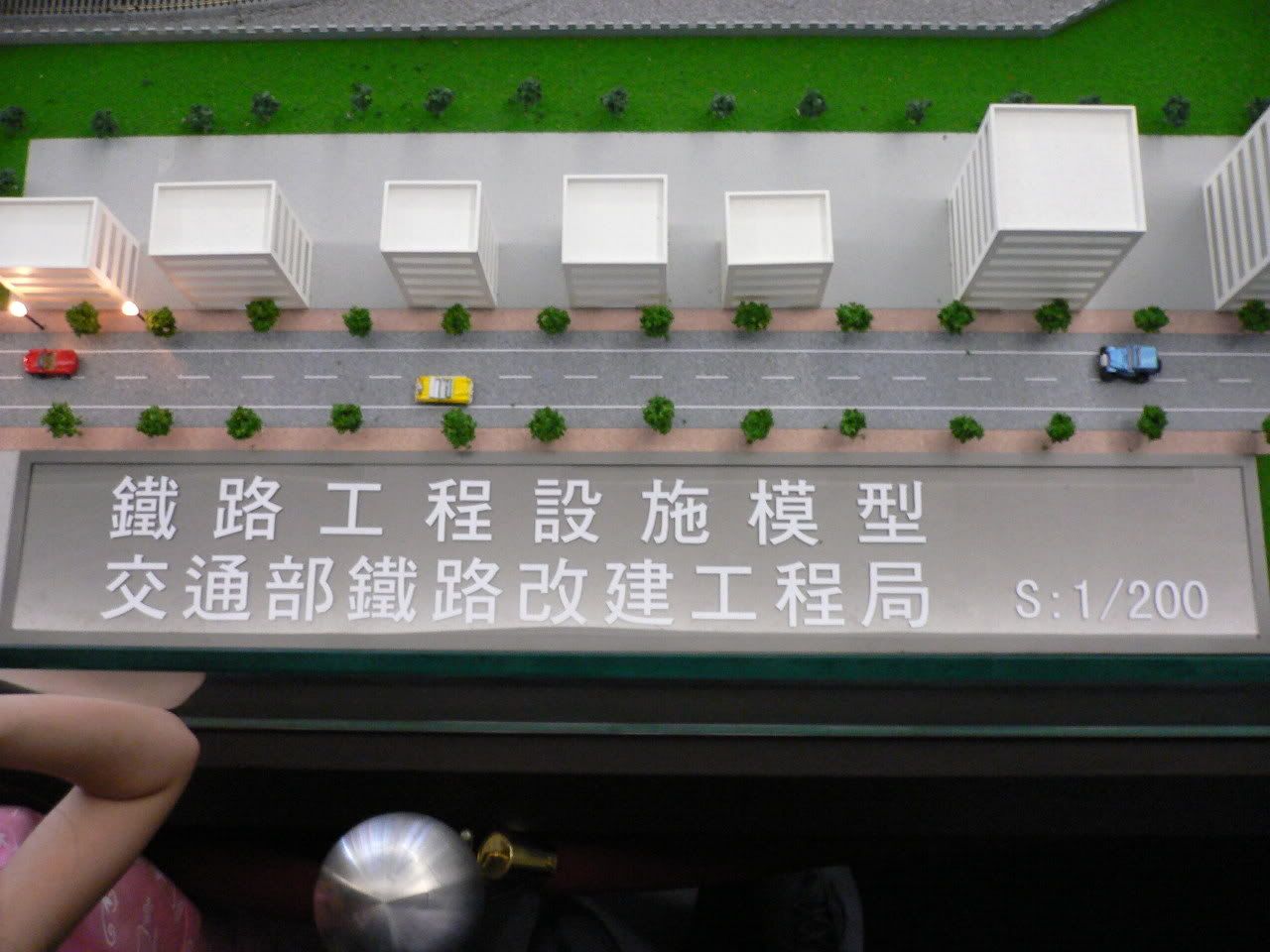 圖檔
