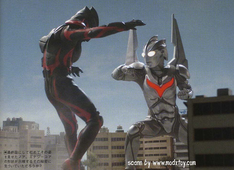 [转帖]ultraman nexus 扫图!