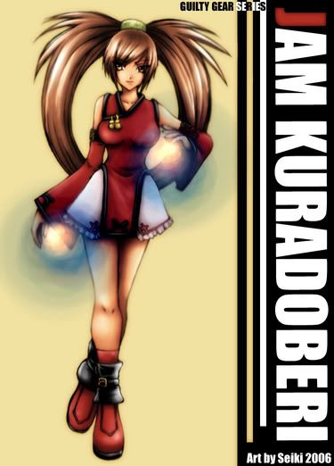 Jam_Kuradoberi_from_GG_Series_by_do.jpg