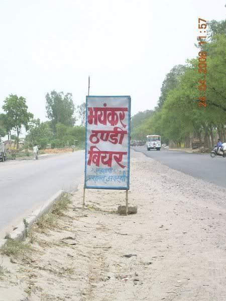 Funny Hoardings India