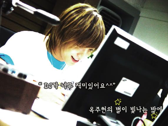 teukie001.jpg