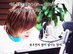 teukie073.jpg