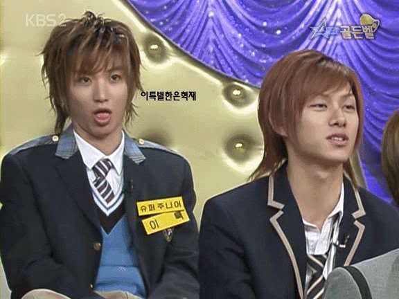 teukie128.jpg