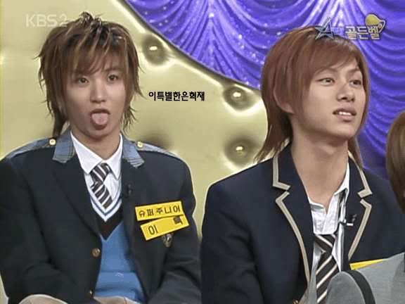 teukie132.jpg