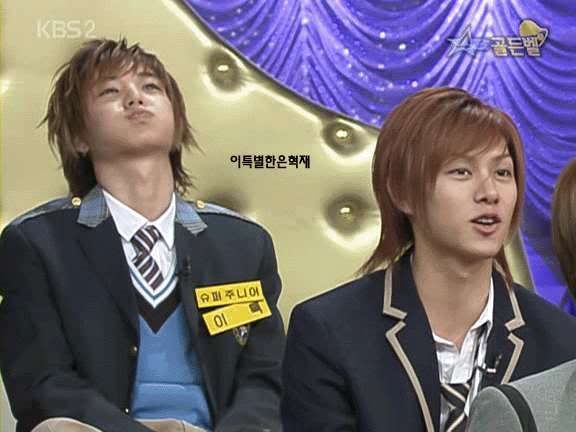 teukie134.jpg