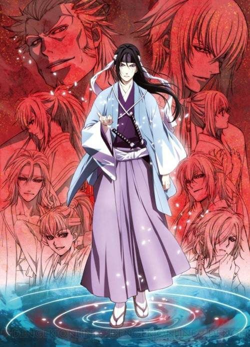 hakuoki: reimeiroku