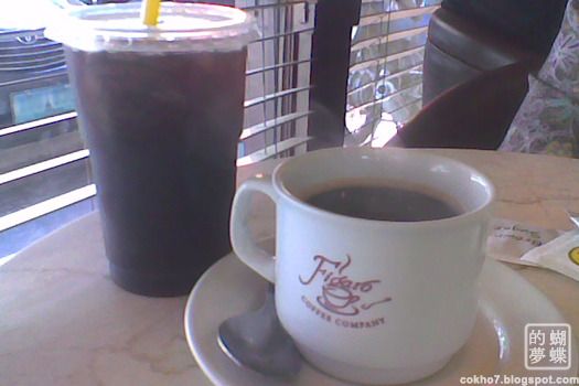 figaro iced coffee and americano