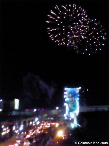 fireworks display at sm north; december 22, 2008; 7:00pm