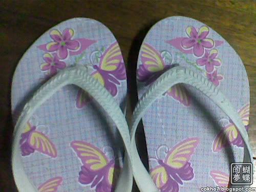 flip-flop sandals from savannah - butterflies