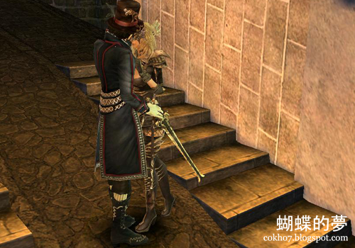 granado espada - male wizard and female fighter - rue and rukia kuassary