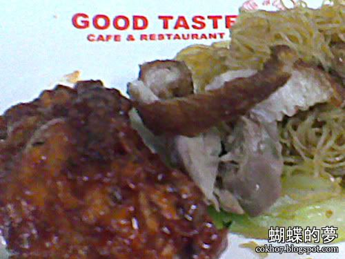 good taste cafe and restaurant - buttered chicken and bihon
