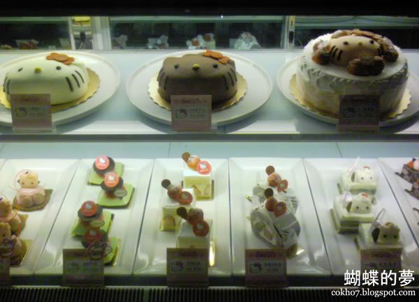 Hello Kitty Hotel In Taiwan. hello kitty sweets cake