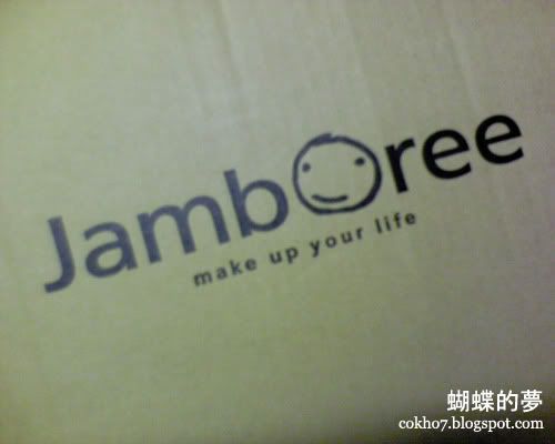 jamboree - make up your life