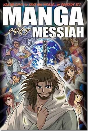 manga messiah cover