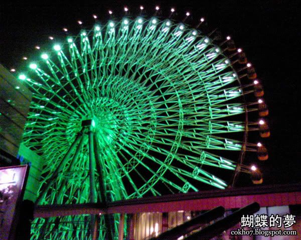 ferris wheel at miramar taipei taiwan