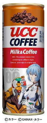 evangelion ucc coffee project rei ayanami