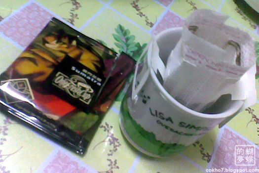 sumatra instant drip coffee with lisa simpson mug