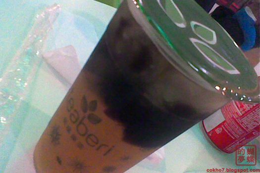 green tea with honey and grass jelly from teaberi