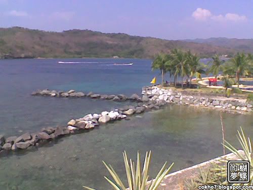 punta fuego's amazing scenery