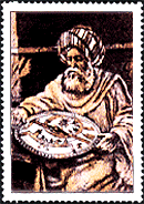 Al Battani