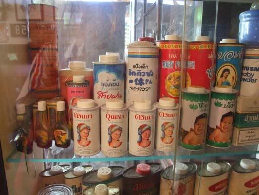 รูปภาพ