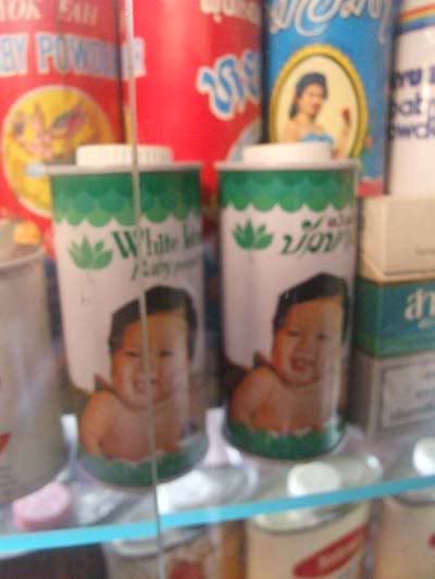 รูปภาพ