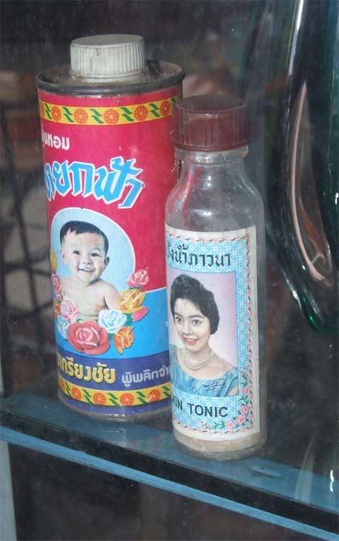 รูปภาพ
