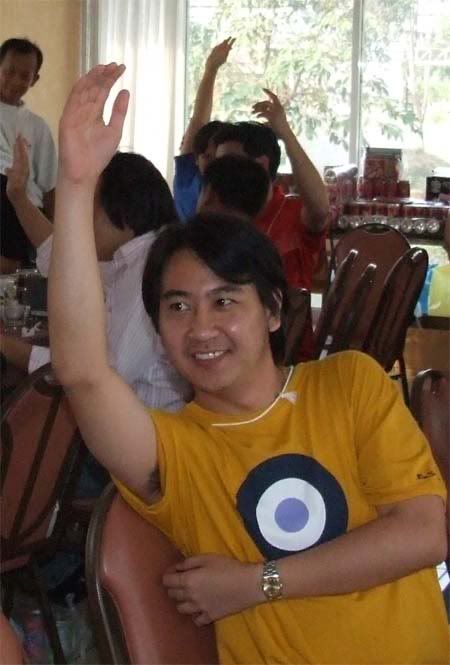 รูปภาพ