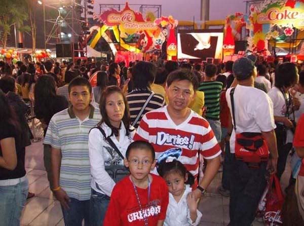 รูปภาพ