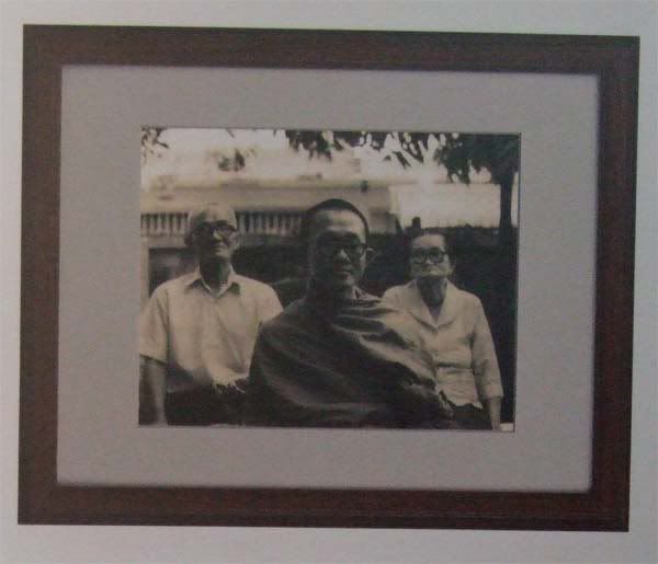 รูปภาพ