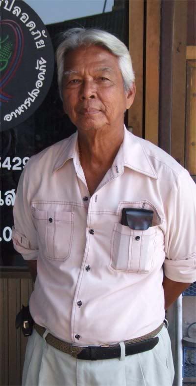 รูปภาพ