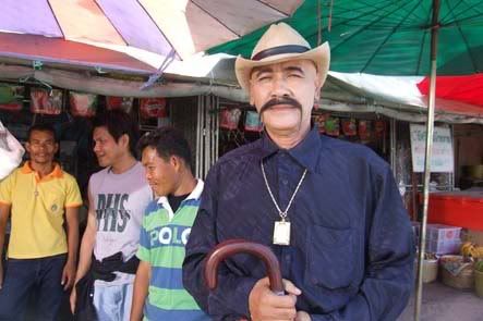 รูปภาพ