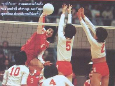 รูปภาพ