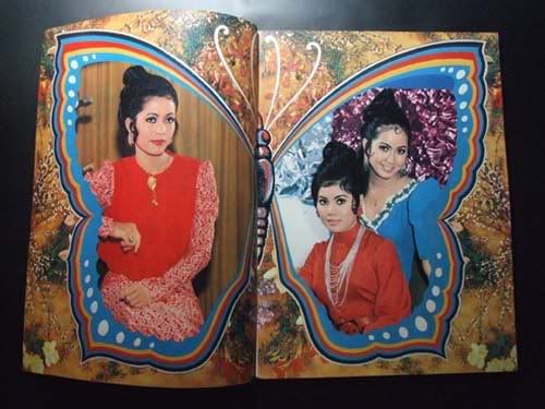 รูปภาพ