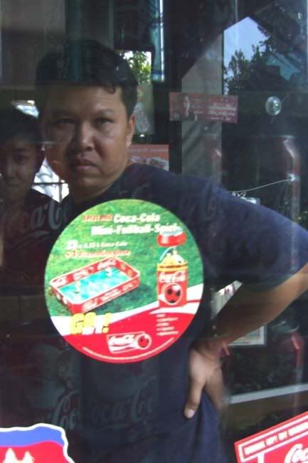 รูปภาพ