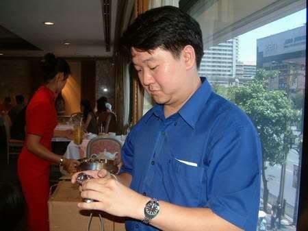 รูปภาพ