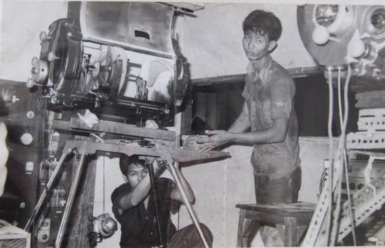 รูปภาพ