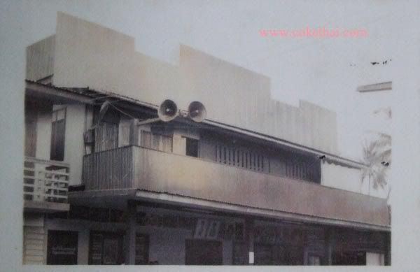รูปภาพ