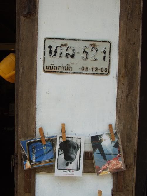 รูปภาพ