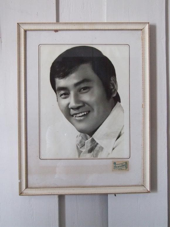 รูปภาพ