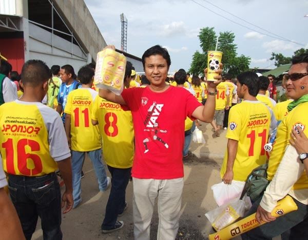 รูปภาพ