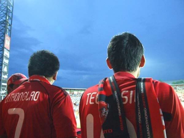 รูปภาพ