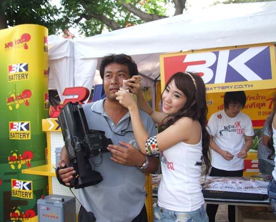รูปภาพ