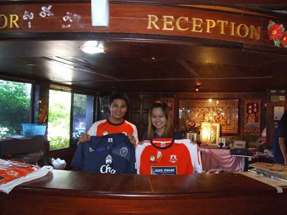 รูปภาพ