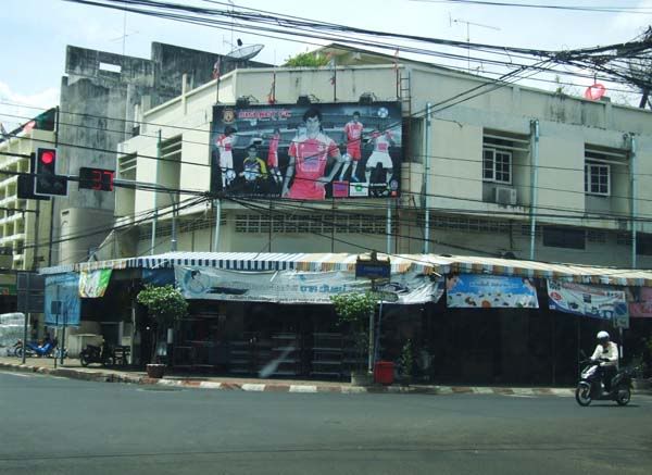 รูปภาพ